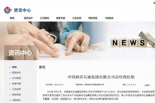 江南娱乐网站官网截图4